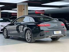 Mercedes-Benz E-Class (Imported) E 260 Coupe - photo 8