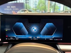 BMW 5 Series 530Li Luxury M Sport Package - фото 7