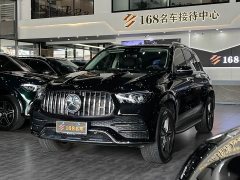 Mercedes-Benz GLE (Imported) GLE 450 4MATIC Luxury - ფოტო 1