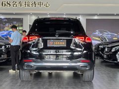 Mercedes-Benz GLE (Imported) GLE 450 4MATIC Luxury - ფოტო 7
