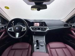BMW 4 Series 2021 425i M Sport Package - ფოტო 7
