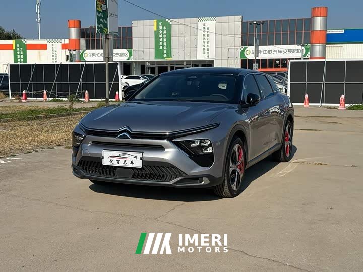 Dongfeng Versailles C5 X 1.6T Enjoy Extraordinary Tiger Year Special Edition - ავტომობილი ჩინეთიდან