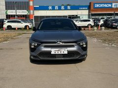 Dongfeng Versailles C5 X 1.6T Enjoy Extraordinary Tiger Year Special Edition - ფოტო 12