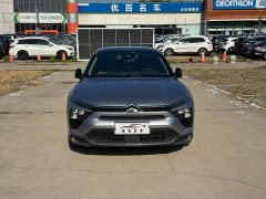 Dongfeng Versailles C5 X 1.6T Enjoy Extraordinary Tiger Year Special Edition - ფოტო 2