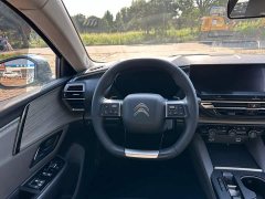 Dongfeng Versailles C5 X 1.6T Enjoy Extraordinary Tiger Year Special Edition - ფოტო 20