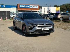 Dongfeng Versailles C5 X 1.6T Enjoy Extraordinary Tiger Year Special Edition - ფოტო 3