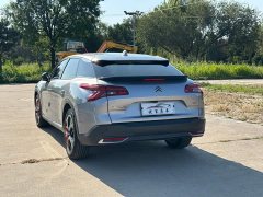 Dongfeng Versailles C5 X 1.6T Enjoy Extraordinary Tiger Year Special Edition - ფოტო 4