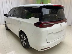 GAC Aion M6 2021 PRO 270T Automatic Luxury - ფოტო 6