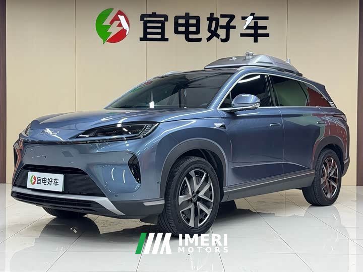 BYD Haima Lion Haima Senya 07 DM-i 150 Navigator Plus