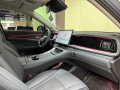BYD Haima Lion Haima Senya 07 DM-i 150 Navigator Plus - photo 10