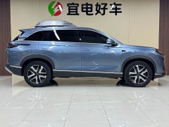 BYD Haima Lion Haima Senya 07 DM-i 150 Navigator Plus - photo 4