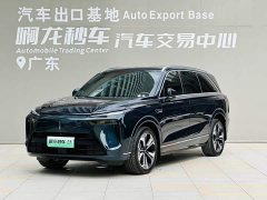 Great Wall WEY Blue Mountain 2023 Four-Wheel Drive Extended Range Version - ფოტო 1
