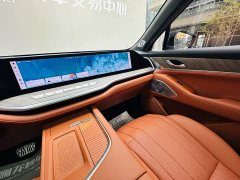Great Wall WEY Blue Mountain 2023 Four-Wheel Drive Extended Range Version - ფოტო 16