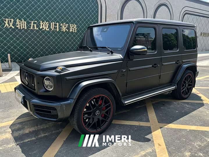 Mercedes-Benz G-Class G 500 Inferno Special Edition