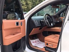 Li Auto L6 Pro Smart Refresh Edition - ფოტო 5