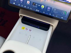 Avatr 06 Ultra Pure Electric - ფოტო 16