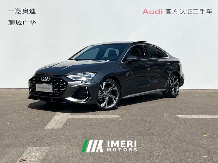 Audi A3 A3L Limousine 35TFSI Prestige