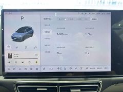 Li Auto L7 Pro - ფოტო 11