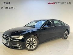 Audi A6L 45 TFSI Prestige - ფოტო 1