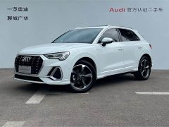 Audi Q3 35 TFSI Fashion Dynamic Edition (1.5T) - ფოტო 1