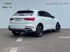 Audi Q3 35 TFSI Fashion Dynamic Edition (1.5T) - ფოტო 3