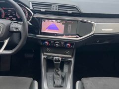 Audi Q3 35 TFSI Fashion Dynamic Edition (1.5T) - ფოტო 8