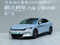 BYD Han L EV AWD LiDAR Flagship - ფოტო 1
