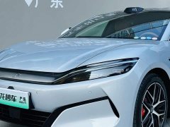 BYD Han L EV AWD LiDAR Flagship - ფოტო 19