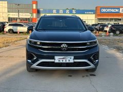 Volkswagen Teramont 380TSI AWD Luxury Jiajing Pro - ფოტო 2