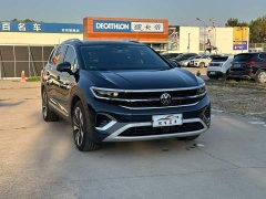 Volkswagen Teramont 380TSI AWD Luxury Jiajing Pro - ფოტო 3