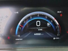 GAC Aion M6 2021 PRO 270T DCT Luxury - ფოტო 15