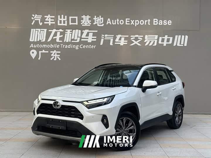Toyota RAV4 2.0L CVT FWD 20th Anniversary Platinum Edition - ავტომობილი ჩინეთიდან