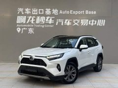 Toyota RAV4 2.0L CVT FWD 20th Anniversary Platinum Edition - ფოტო 1