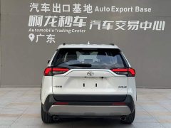 Toyota RAV4 2.0L CVT FWD 20th Anniversary Platinum Edition - ფოტო 4