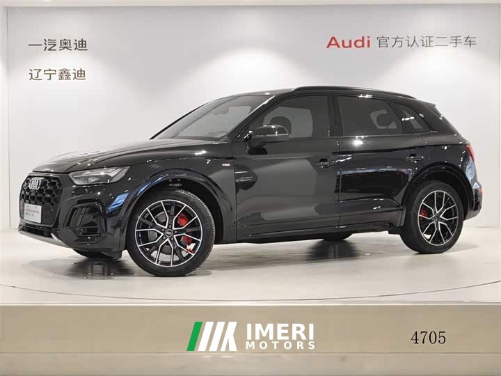 Audi Q5L 2024 45 TFSI Luxury Dynamic - ავტომობილი ჩინეთიდან