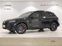 Audi Q5L 2024 45 TFSI Luxury Dynamic - ფოტო 1