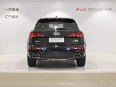 Audi Q5L 2024 45 TFSI Luxury Dynamic - ფოტო 5