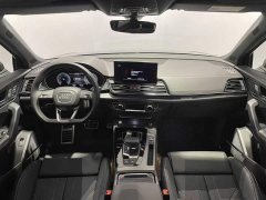 Audi Q5L 2024 45 TFSI Luxury Dynamic - ფოტო 7