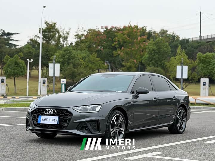 Audi A4L 40 TFSI Luxury Dynamic