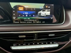 GAC Aion M6 2021 PRO 270T DCT Luxury - ფოტო 11