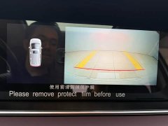 GAC Aion M6 2021 PRO 270T DCT Luxury - ფოტო 13