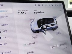 NIO ET5T 75kWh Touring - ფოტო 19