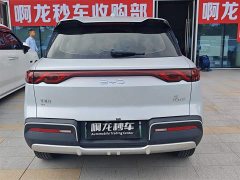 BYD Yuan UP 401KM Leading Edition - ფოტო 4