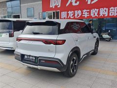 BYD Yuan UP 401KM Leading Edition - ფოტო 5