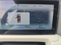 BYD Yuan UP 401KM Leading Edition - ფოტო 6