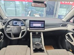 BYD Yuan UP 401KM Leading Edition - ფოტო 7