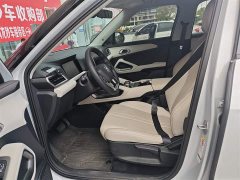 BYD Yuan UP 401KM Leading Edition - ფოტო 8