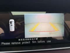 GAC Aion M6 2021 PRO 270T Automatic Luxury - ფოტო 12