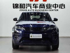 Land Rover Range Rover Evoque 2020 249PS R-DYNAMIC SE Sport Tech Edition - ფოტო 2