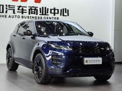 Land Rover Range Rover Evoque 2020 249PS R-DYNAMIC SE Sport Tech Edition - ფოტო 3